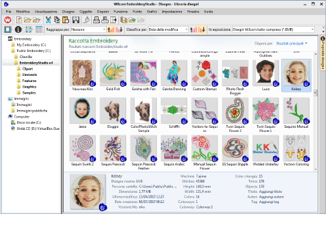 DesignLibraryFolders.png