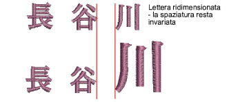 lettering_advanced00094.png