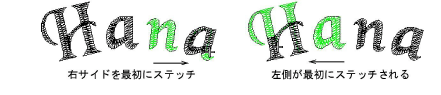 lettering_advanced00053.png