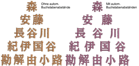lettering_advanced00089.png