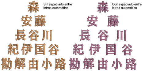 lettering_advanced00089.png