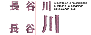 lettering_advanced00098.png
