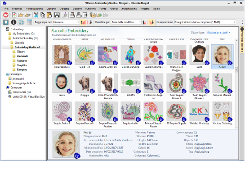 DesignLibraryFolders.png