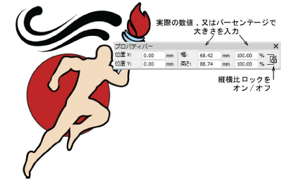 automatic00001.png