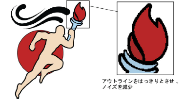 automatic00021.png