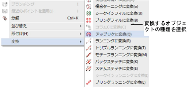 automatic00037.png