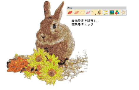 ColorPhotoStitch10.png