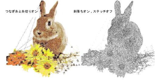 ColorPhotoStitch11.png