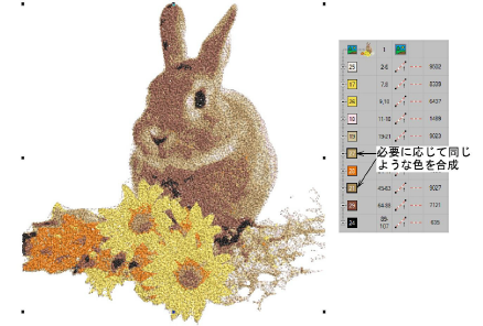 ColorPhotoStitch15.png