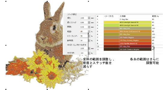 ColorPhotoStitch6.png