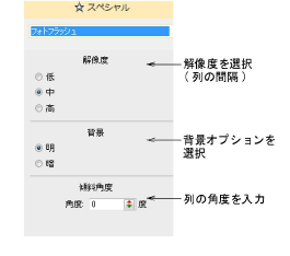 automatic_photos00011.png