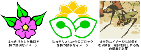 bitmaps00004.png