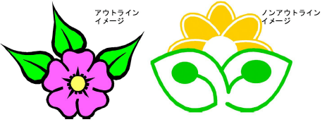 bitmaps00015.png