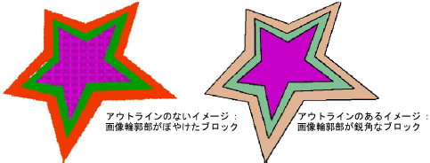 bitmaps00024.png