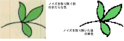 bitmaps00030.png