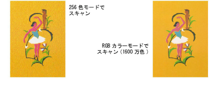 bitmaps00036.png