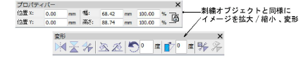 bitmaps00088.png