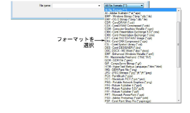 GraphicsFilesDropdown.png