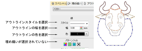VectorObjectsColoringOutlines.png
