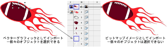 vectors00034.png