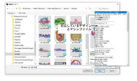 OpenDesignFileTypes.png