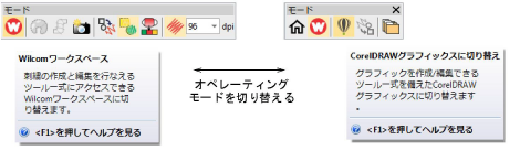 basics00003.png