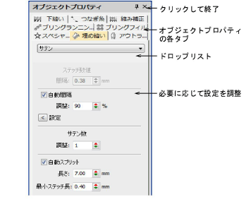 basics00027.png