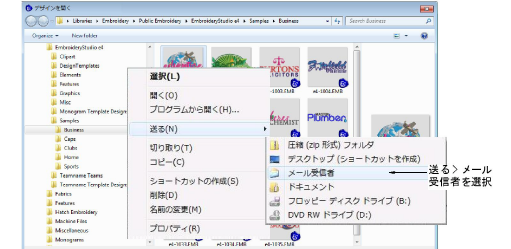 basics00052.png