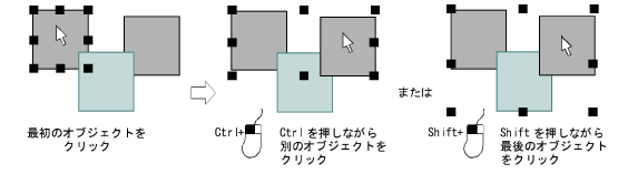 basics00057.png