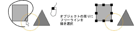 basics00063.png