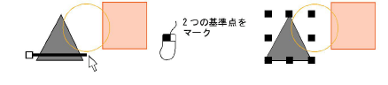 basics00069.png