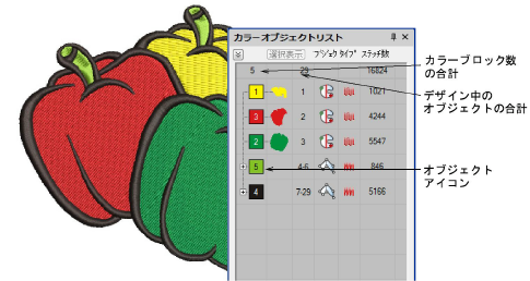 basics00073.png