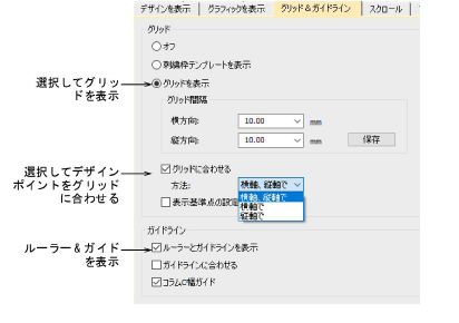basics00086.png