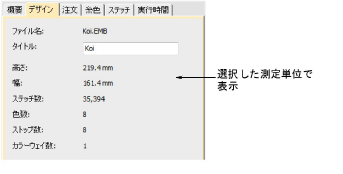 basics00093.png