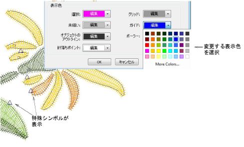 ShowFunctionSymbols.png