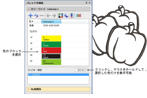 view00070.png