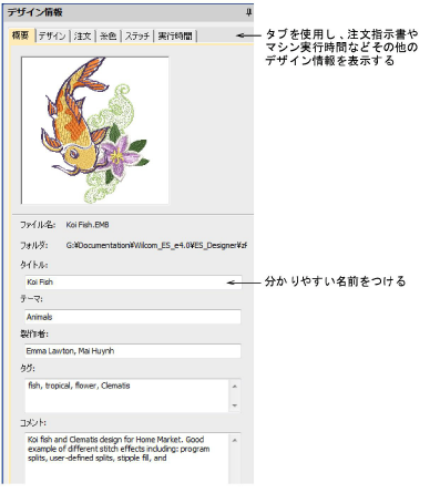 view00122.png