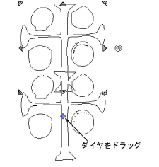ReshapeCarvingStamp5.png