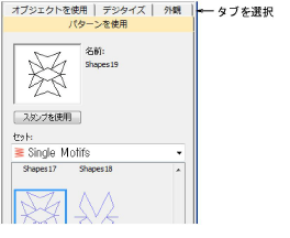 patterns00124.png