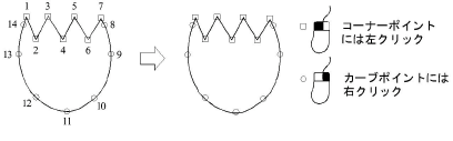 input00012.png