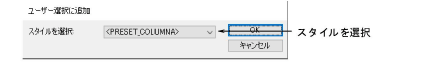 AddToFavorites.png