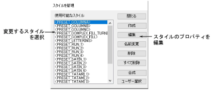 properties00055.png