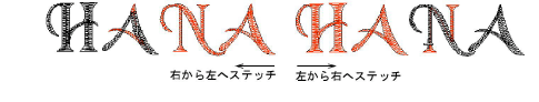 lettering_advanced00050.png