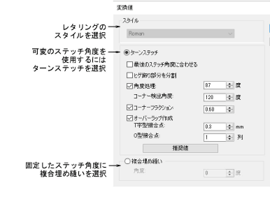 ConversionSettings00009.png