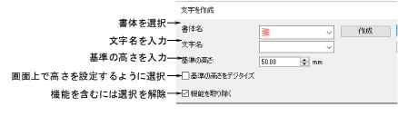 CreateLetter.png