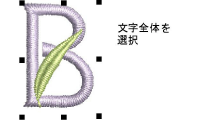 CustomLetter2.png