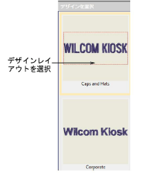 lettering_kiosk00006.png