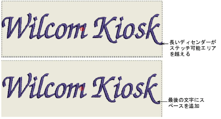 lettering_kiosk00016.png