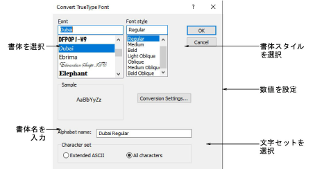 ConvertTTFont.png