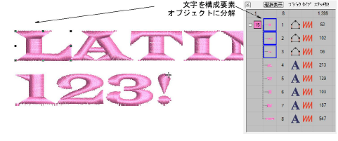 CustomFont2.png